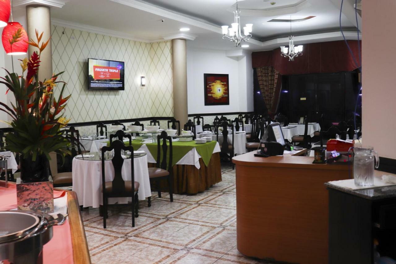 Hotel Puerta Del Sol ديفيد المظهر الخارجي الصورة